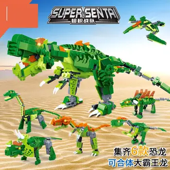 

Dinosaur Mech Building Blocks Tyrannosaurus Park Kids Toys Dino Ets Car Movie Gudi Compatiblejurassic World