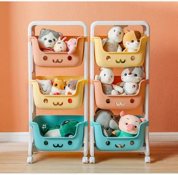 

Toy storage rack Household bedroom trolley shelf organizer bedside snack sorting shelf floor multi-layer storage rack home goods