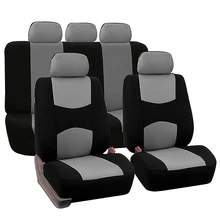 

Car Seat Cover For Chevrolet Chevy Cruze Malibu Sail Lova RV AVEO Orlando Trax Captiva Spark Colorado Beat Baby Sit Liner Pad