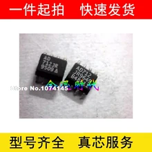 10 шт./лот AD712JR AD712JRZ