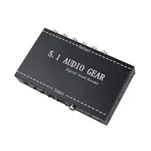 5,1 аудио Шестерня 2 в 1 5,1 канальный AC3/DTS 3,5 мм аудио Шестерня цифровой декодер объемного звука стерео(L/R) декодер сигналов HD плеер