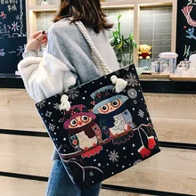 Сумка женская новая стильная льняная Холщовая Сумка толстая веревка в этническом стиле Женская модная пряжа окрашенная сумка на плечо С Рисунком Слона