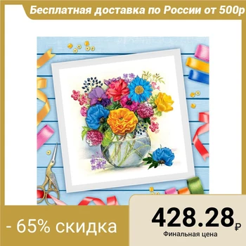 

Embroidery with ribbons "Vase with flowers", 35 x 35 cm
