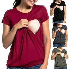 Модная женская блузка для беременных с коротким рукавом, однотонная свободная повседневная женская одежда, топы, одежда для кормящих, рубашка