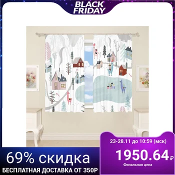 

Kitchen curtains fig. 16 145х160cm-2 pcs., Gabardine, polyethylene 100% 5212769