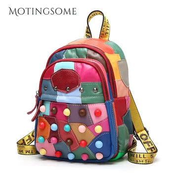 

Genuine Leather Backpack Sheepskin Summer Backpack for Beach Luxury Designer Bag Colorful Patchwork 2020 New Cute Backpack Hot
