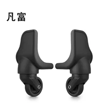 

FANFU Pull rod box luggage suitcase universal wheel suitcases equipment Repair Hand Spinner Caster replacement accessories wheel
