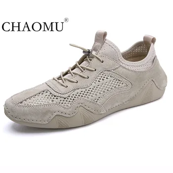 

Summer breathable men's casual leather shoes men's leather Korean version of the trend 2020 new spring shoes men