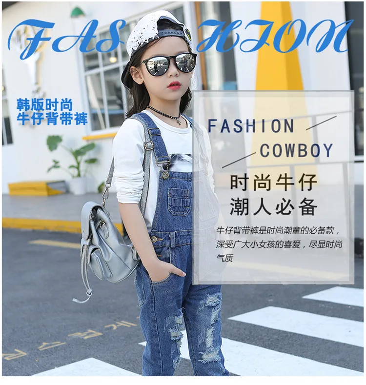 Childrenswear Spring Girls Korean-style Autumn New Style with Holes Cowboy Suspender Pants