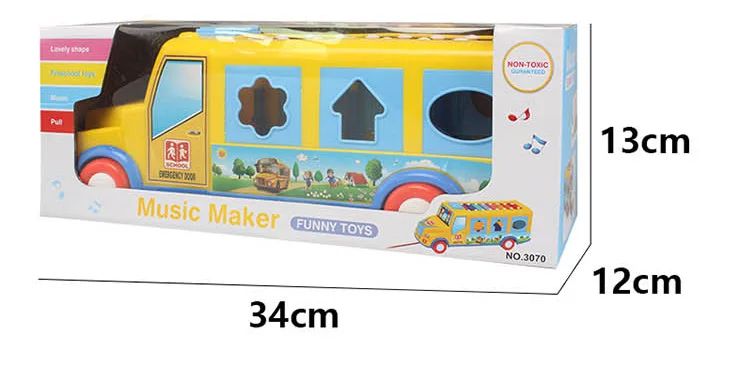 Car Octave Toy Piano Infants Baby Toy Piano Toy Music Is 12 Months Kids Early Childhood Educational