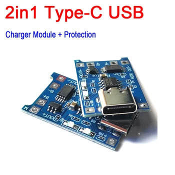 

2IN1 Lithium Charger Charging Protection / Protection Board Combo Type-C USB TP4056 1A 1S 5V 3.7V 18650 Li-ion Lipo CELL