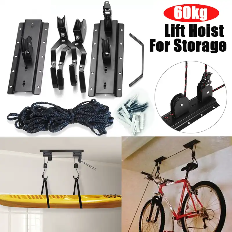 garage bike pulley system