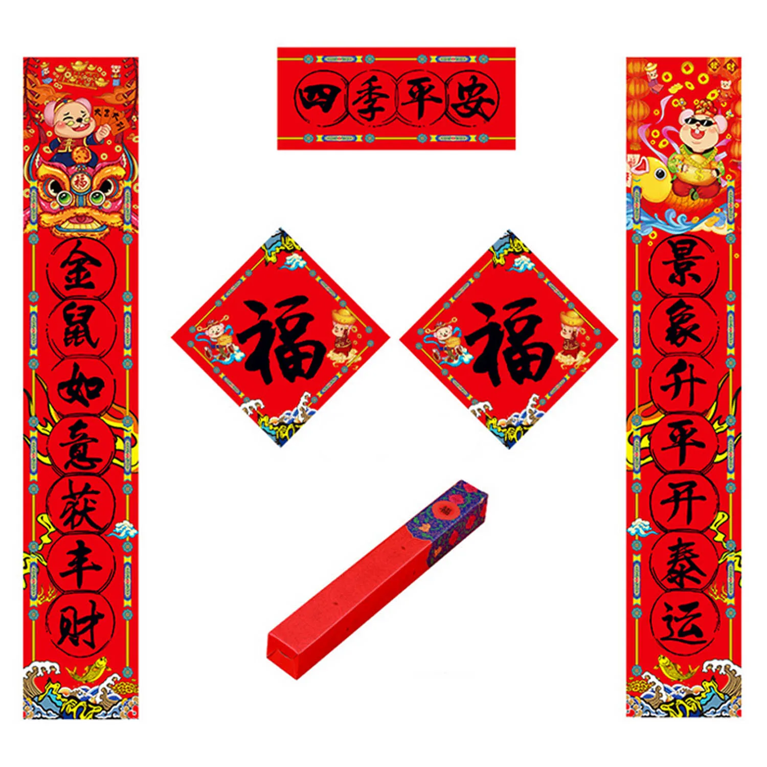 Chinese New Year Decoration Kit Couplets Fu Character Poem Scrolls Sticker Red Envelopes for Spring Festival Gifts
