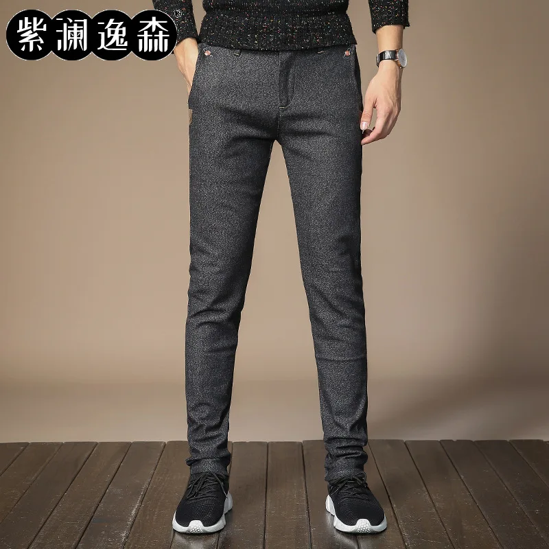 

MEN'S Casual Pants Korean-style 201 Spring New Style Elasticity Slim Fit Pants Straight-Leg Trousers Hemp Cotton Men's Trousers