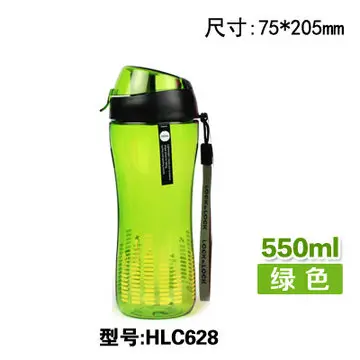 Sports Water Cup Creative Portable Cup Sealed Leakproof Student Sports Water Bottle Sport Travel Drinking Water Bottle Gg50sh