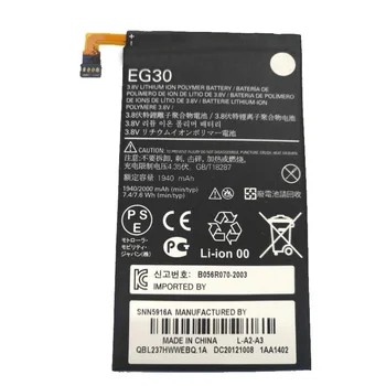 

New 100% 1940mAh EG30 Battery For Motorola Moto Droid RAZR M XT907 XT890 MXT901 XT902 XT905 XT980 Mobile Phone