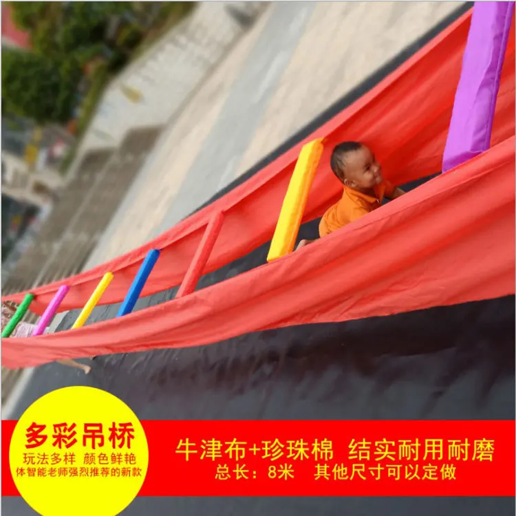 

New Style Colorful Drawbridge Sensory Integration Teaching Aids Kindergarten Outdoor Activities Training Equipment Body Smart Ch