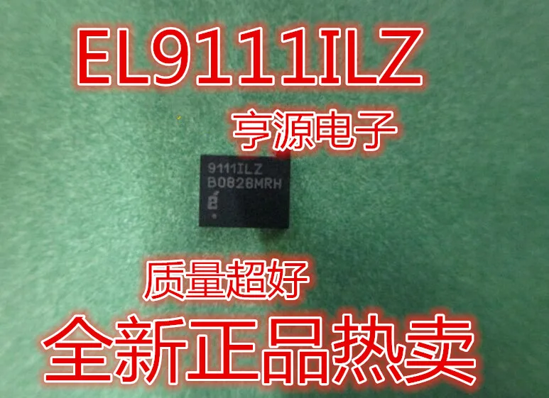 EL9111ILZ EL9111ILZ 9111ILZ QFN28~ XL
