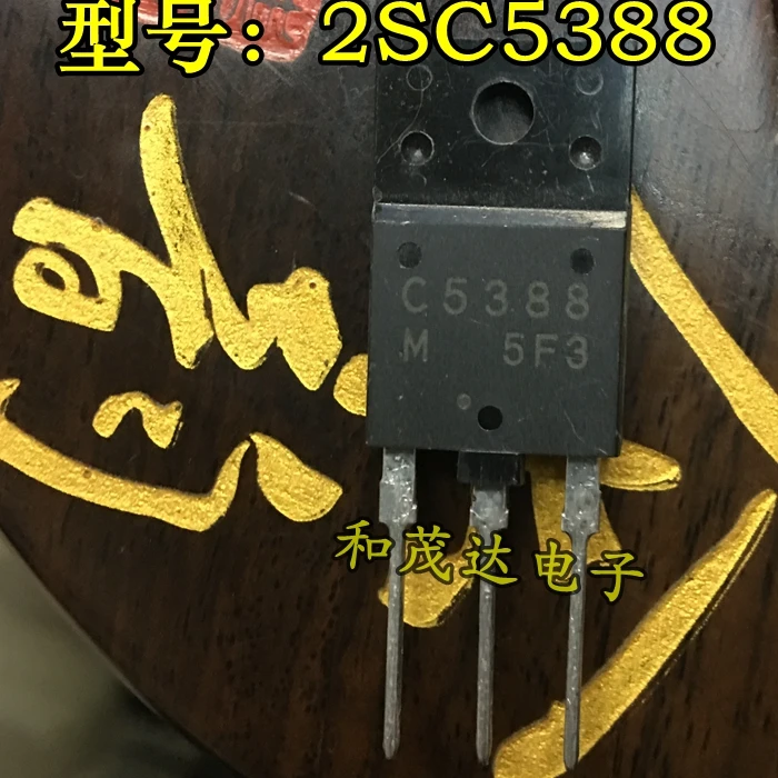 5 шт. C5388 2SC5388 TO-3PF