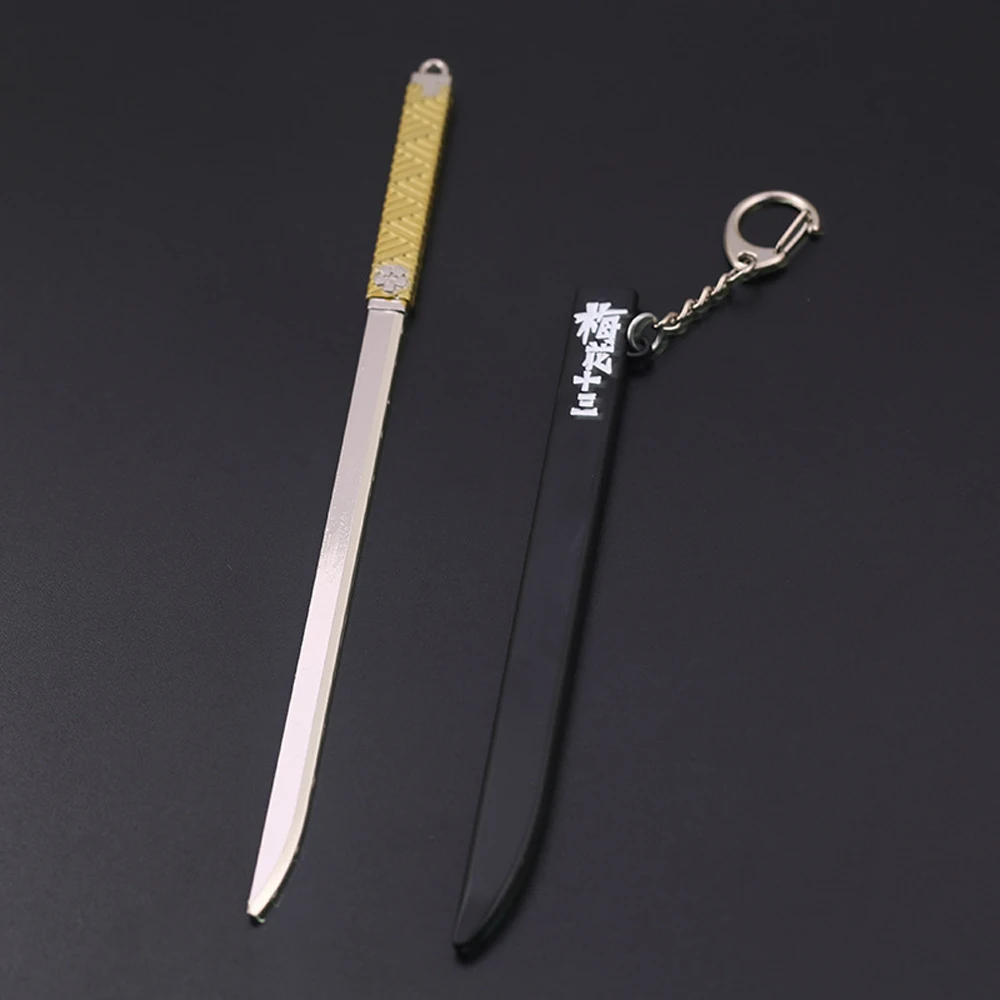 Ножницы семь брелок в виде меча Книги об оружии модель Косплэй ювелирные изделия