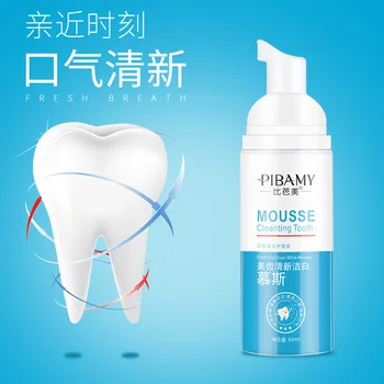

PLBAMY tooth cleaner mousse peppermint breath freshening spray compression-type toothpaste to remove bad breath