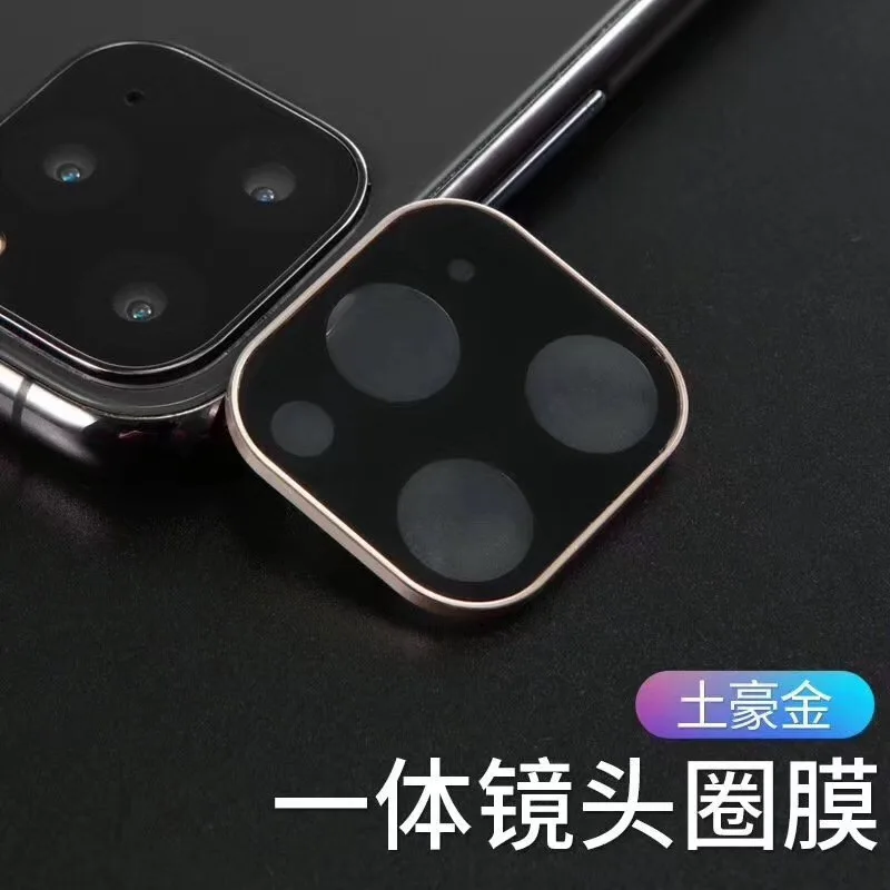 Для iPhone 11 Pro max Защита объектива камеры стальная защитная пленка из закаленного стекла для samsung S10 для huawei mate30 в розничной упаковке