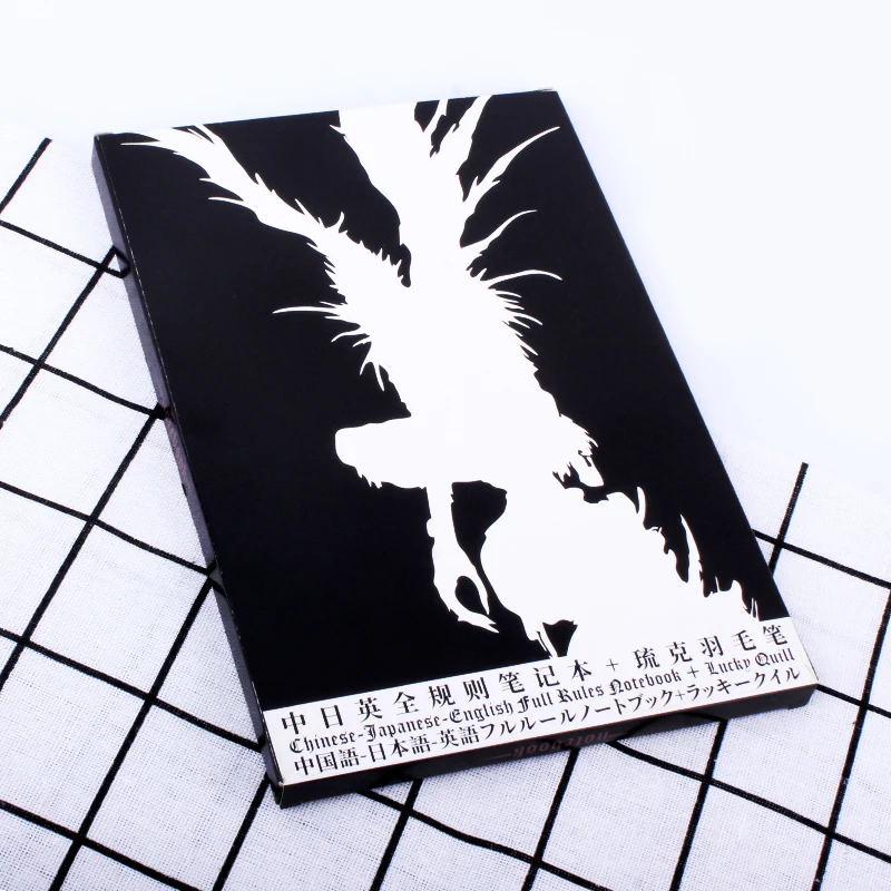 Записная книжка с надписью Death Note большой школьный блокнот аниме Yagami Light записная