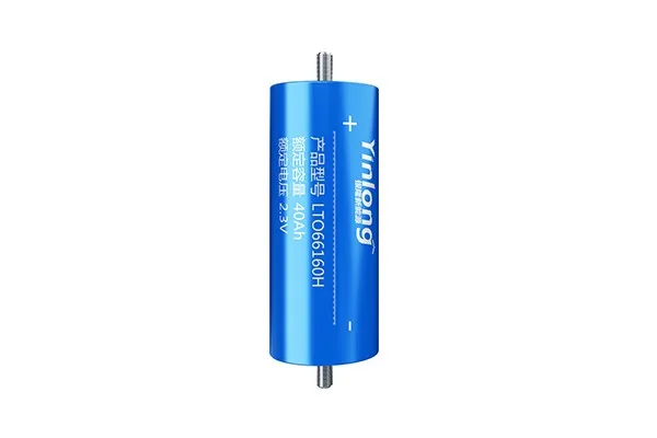 YINLONG 2,3 V 40ah аккумулятор лто ячейка 66160H литиевая титановая оксидная батарея, 6 упаковок