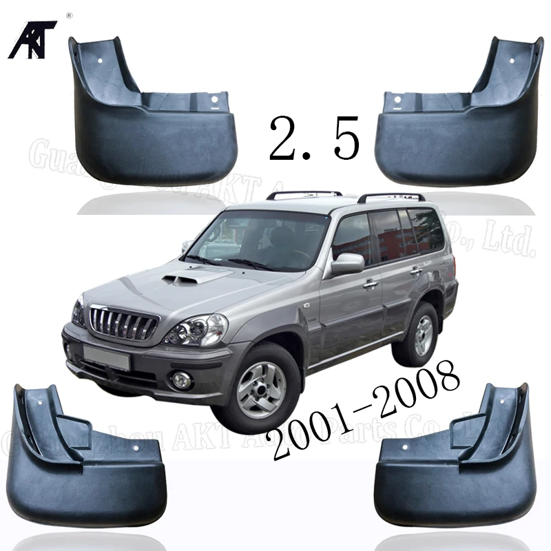 Автомобильные Брызговики для hyundai Terracan 2,5 2001-2008 86832-H1020 Брызговики