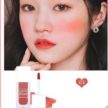 

4pcs Matte Liquid Blush Set Long-lasting Brighten Skin Tone Waterproof Liquid Blusher