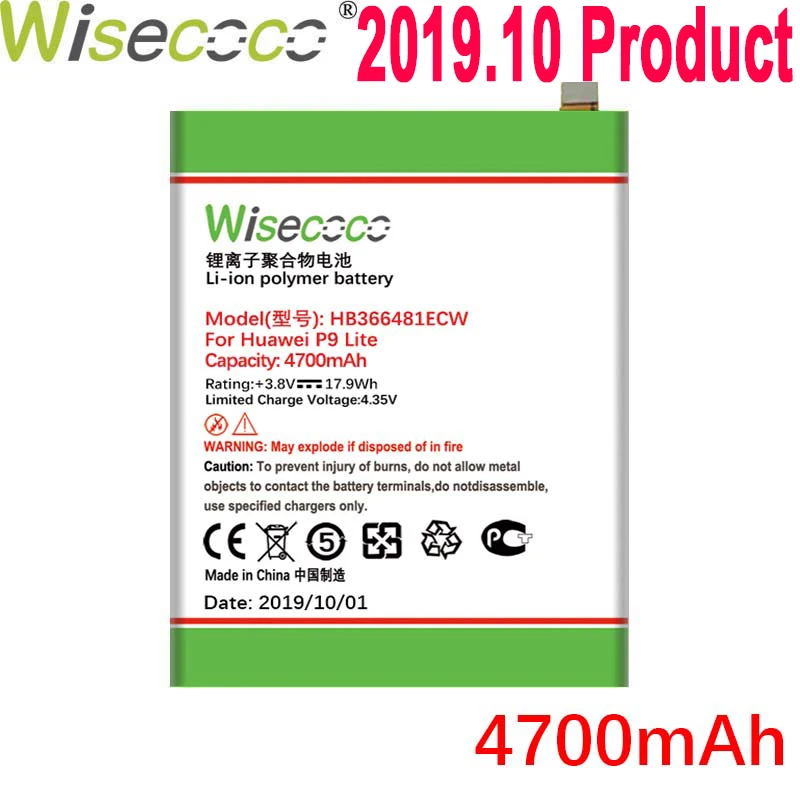 Wisecoco 4700 мАч HB366481ECWF/HB366481ECW Аккумулятор для huawei P9 P10 P20 Lite G9 Honor 5C Honor 7C 7A 8 8E Nova телефон+ код отслеживания