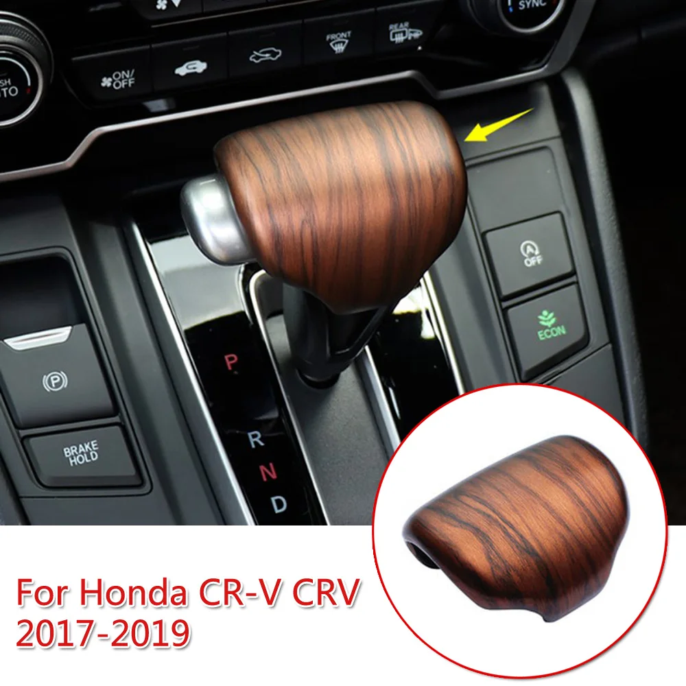 Накладка рычага переключения передач для Honda CR-V CRV- ABS пластик износостойкий автомобильный персиковый чехол из древесины