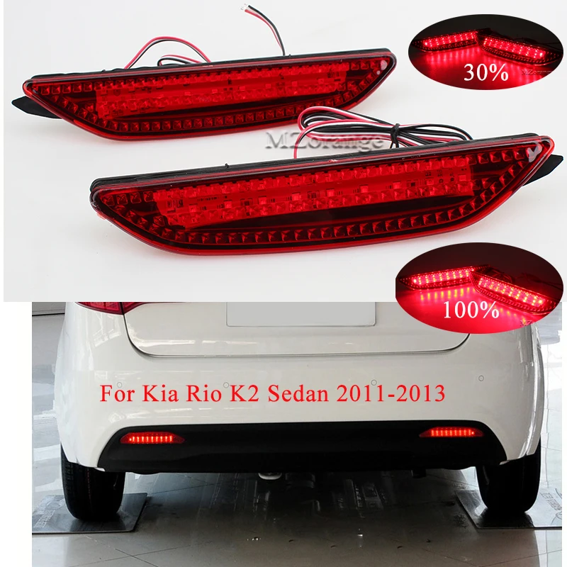 2Pcs LED Rear Bumper Reflector Light For Kia Rio K2 Sedan 2011 2014