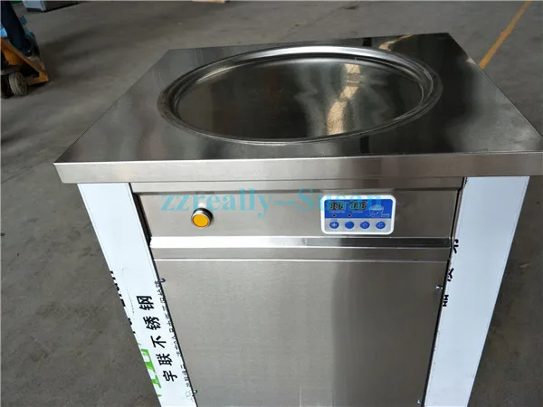 fried ice machine (8)