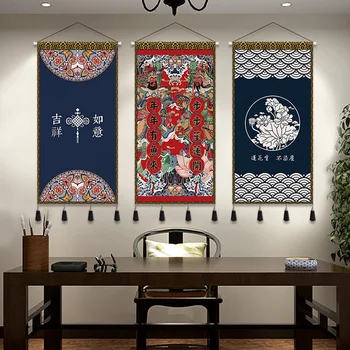 

Chinese style large tapestry hanging canvas art living room study hallway decorative tapestry tapestry