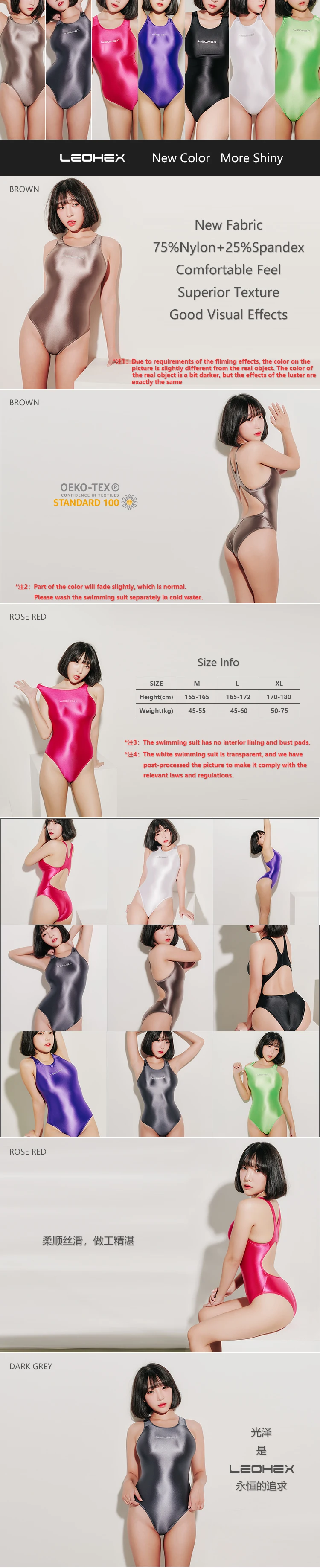 70 キロ センチ 175