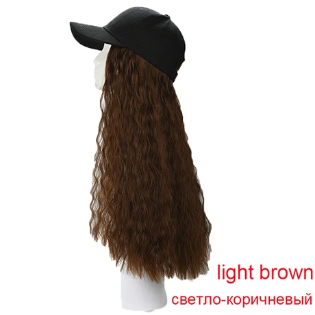 Новая модная женская бейсбольная шляпа парик для волос забавная шапка Повседневная Уличная Хип-Хоп Кепка Snapback gorras - Цвет: light brown