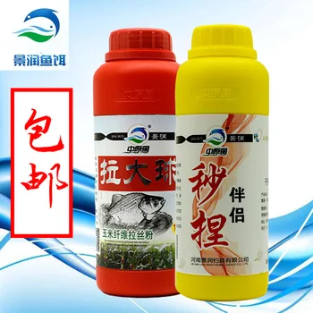 

Run King trung nguyen feng Pull Big Ball Corn Fiber Drawing Powder Bait Crucian Carp Grass Bream Bait Powder Bait