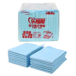 75pcs Disposable Elderly Underpad Adult Bed Under Pad Urine Pad Mat Maternal Care Diapers High-Quality Materials Soft Universal
