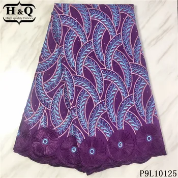 

H&Q purple african swiss dry lace fabric high quality embroidery with stones and rhinestones 100% cotton fabrics 5 yards/piece