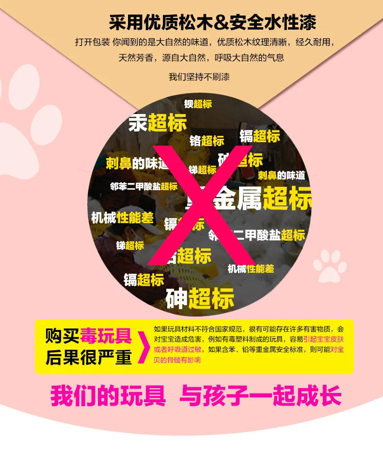 Деревянные мамы Детские Обучающие стерео трактор животных стук форма пианино соответствующие Drag Музыкальная Коробка автомобиль строительные блоки игрушка