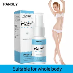 PANSLY 20 мл ингибитор волос спрей перманентное удаление волос безболезненный спрей для ног тела подмышек бороды кожи гладкое средство для