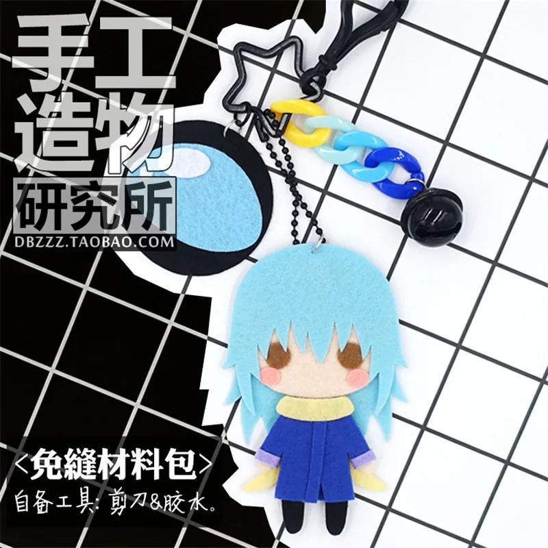 Tensei shitara Slime Datta Ken Rimuru аниме подвесная плюшевая кукла игрушка брелок сумка ручной работы Косплей Подарки
