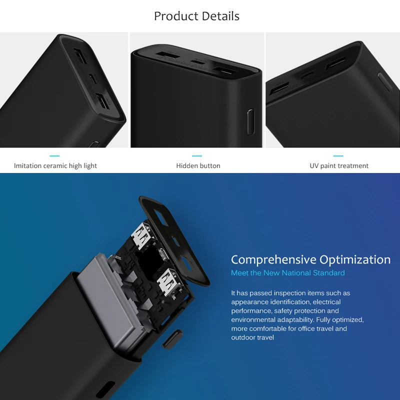 Портативное зарядное устройство Xiaomi Power Bank 3 супер быстрое 20000 мАч 50 Вт