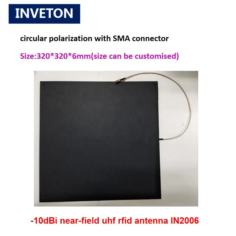 Актив/инвентарь UHF RFID антенна для одежды круговая-10dBi полевая антенна 50 см водонепроницаемая для управления отслеживанием одежды