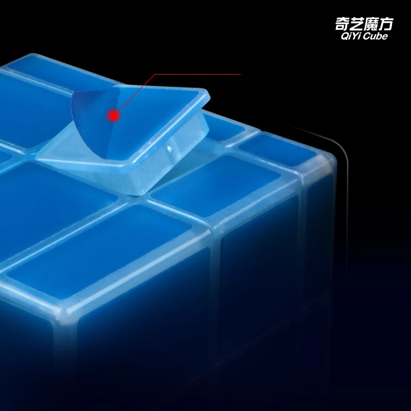 Новинка QiYi 3X3X3 зеркальные блоки светящийся магический скоростной куб головоломка Cubo Magico профессиональная обучающая и образовательная классическая игрушка кубики