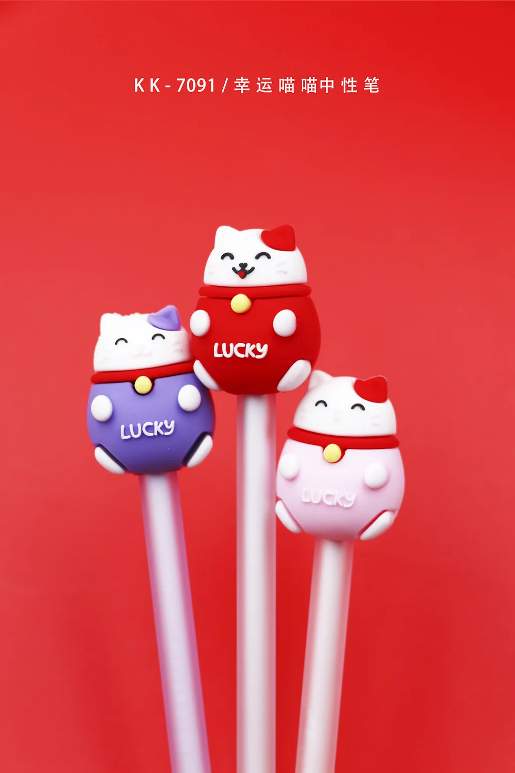48 шт./компл. Lucky Cat пластиковая гелевая ручка 0,5 мм с черными чернилами, стильная футболка с изображением персонажей видеоигр манэки-нэко \ кавайные ручки школьные принадлежности