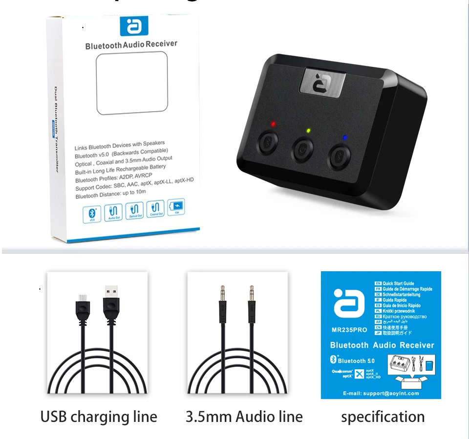 Bluetooth 5,0 приемник оптический, коаксиальный и 3,5 мм Aux приемник для домашней стереодинамики беспроводной аудио aptX с низкой задержкой MR235Pro