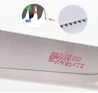 New 1Pcs Z-saw Three-speed quickly saw Dozuki Back Saw Woodworking saws Made in Japan H-240 2