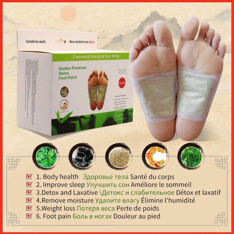 POBRBOM Detox Foot Patch Bamboo Foot Pads Improve Sleep Feet Slimming